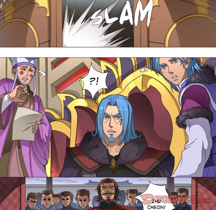 The Blood Revival Chapter 71 image 25