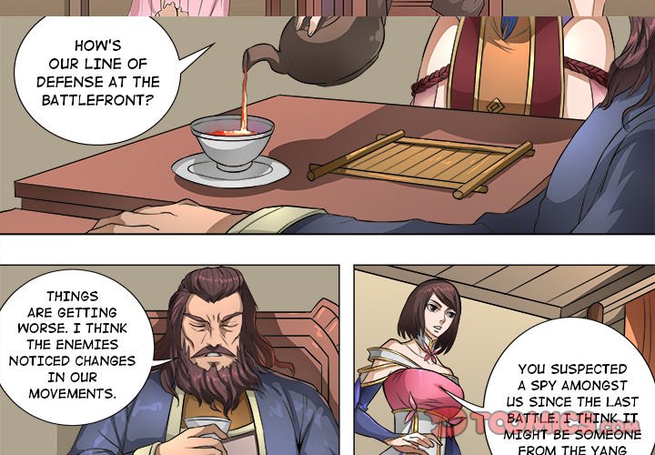 The Blood Revival Chapter 71 image 2