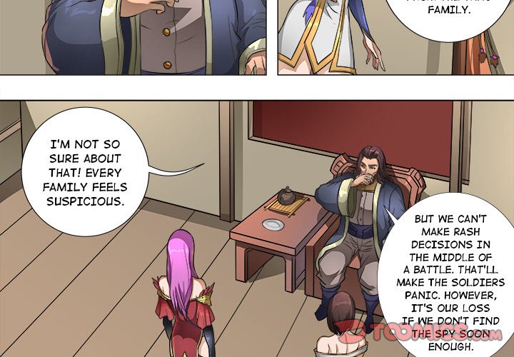 The Blood Revival Chapter 71 image 3