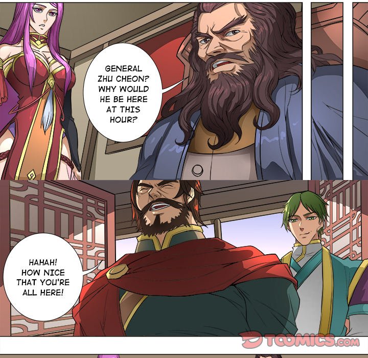 The Blood Revival Chapter 71 image 5