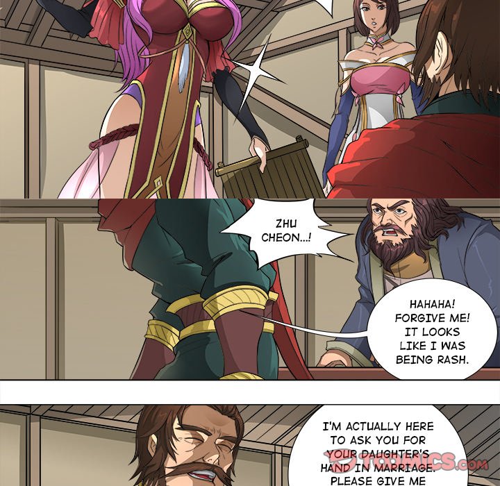 The Blood Revival Chapter 71 image 8