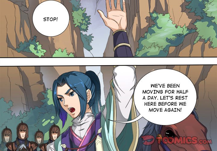 The Blood Revival Chapter 72 image 1