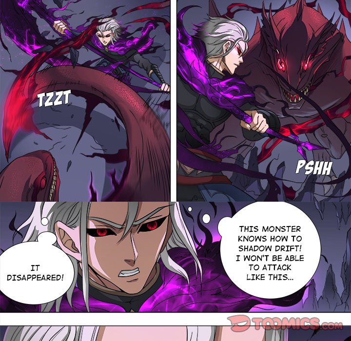 The Blood Revival Chapter 72 image 21