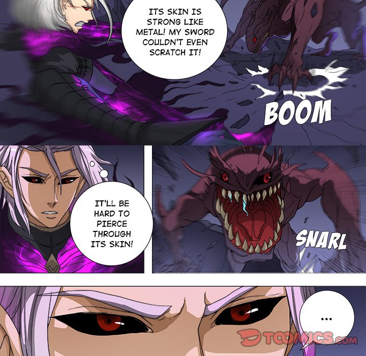 The Blood Revival Chapter 72 image 27