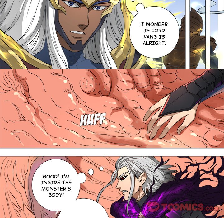 The Blood Revival Chapter 72 image 30