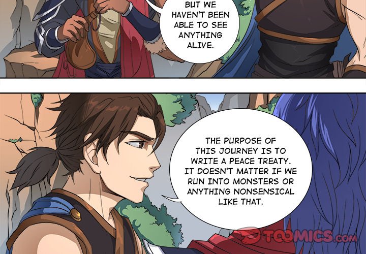 The Blood Revival Chapter 72 image 3