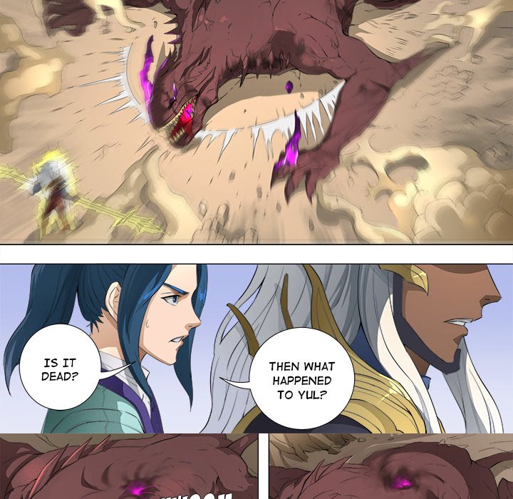The Blood Revival Chapter 73 image 9