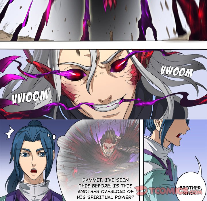 The Blood Revival Chapter 73 image 18