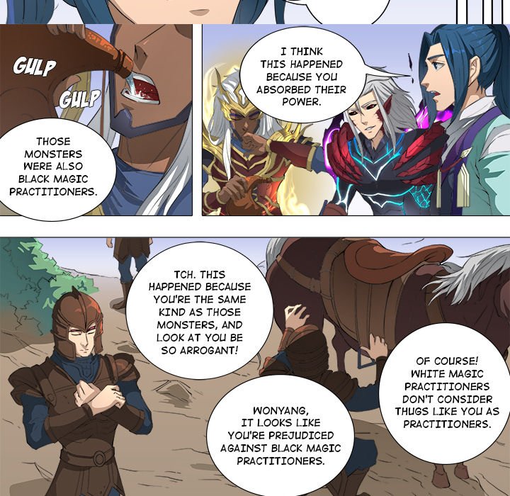 The Blood Revival Chapter 73 image 20