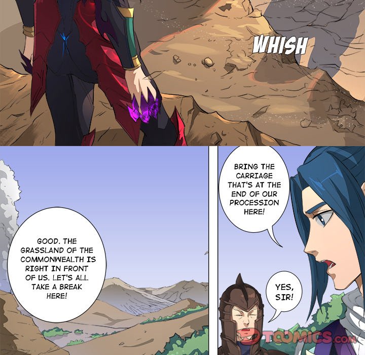 The Blood Revival Chapter 73 image 24