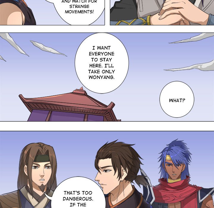 The Blood Revival Chapter 73 image 32