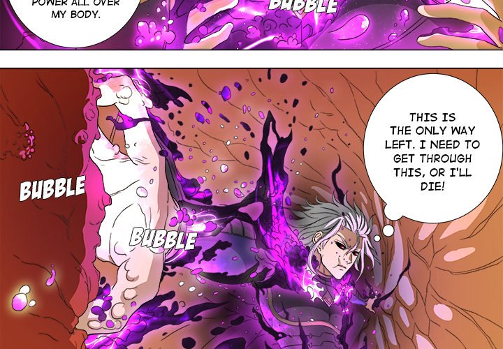 The Blood Revival Chapter 73 image 3