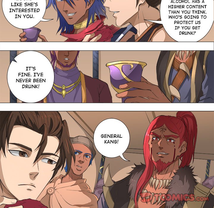 The Blood Revival Chapter 74 image 12