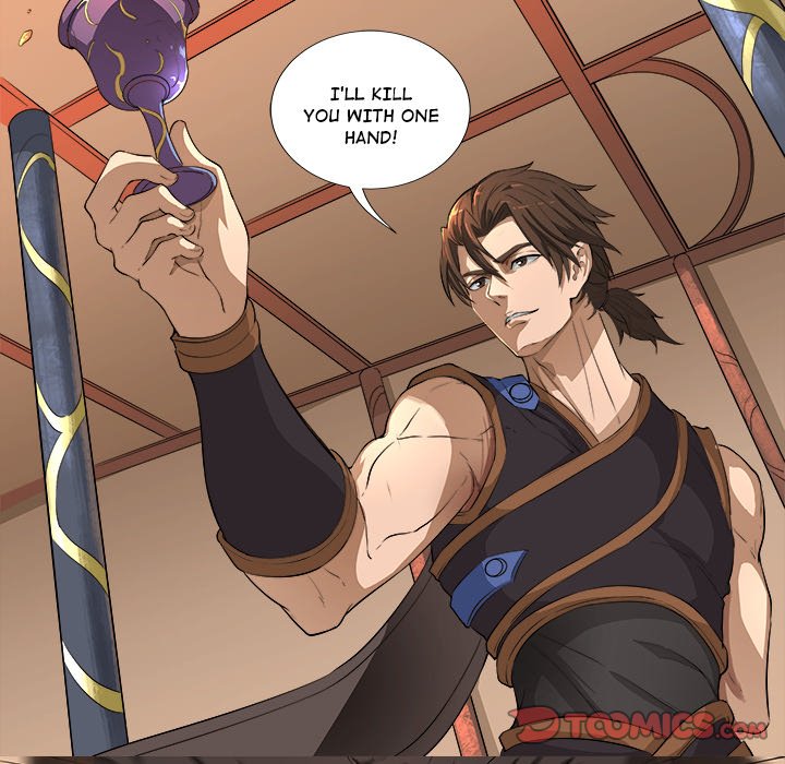 The Blood Revival Chapter 74 image 24