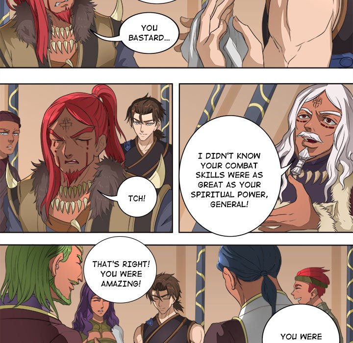 The Blood Revival Chapter 74 image 34