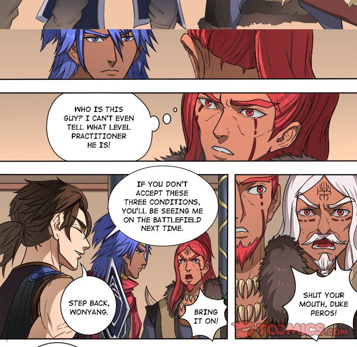 The Blood Revival Chapter 74 image 6