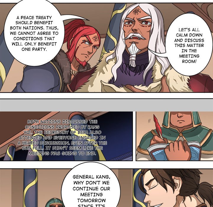 The Blood Revival Chapter 74 image 7