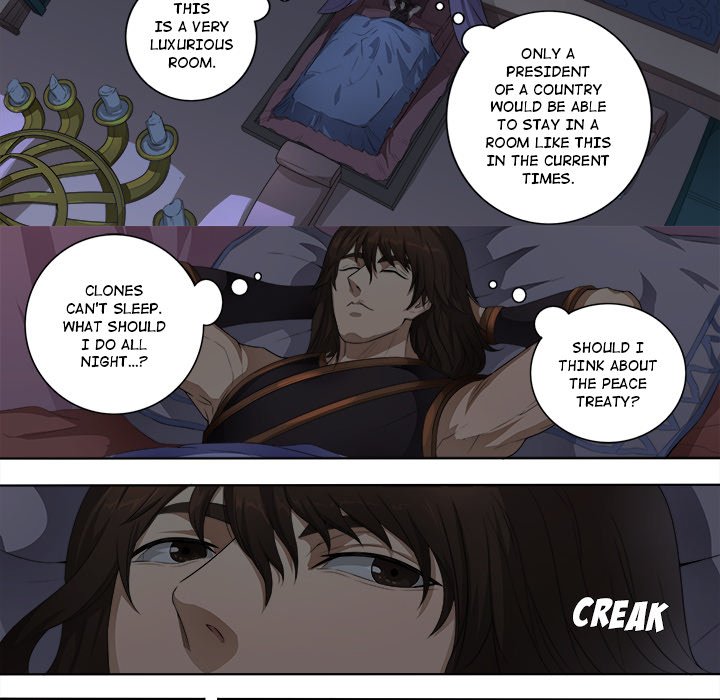 The Blood Revival Chapter 75 image 11