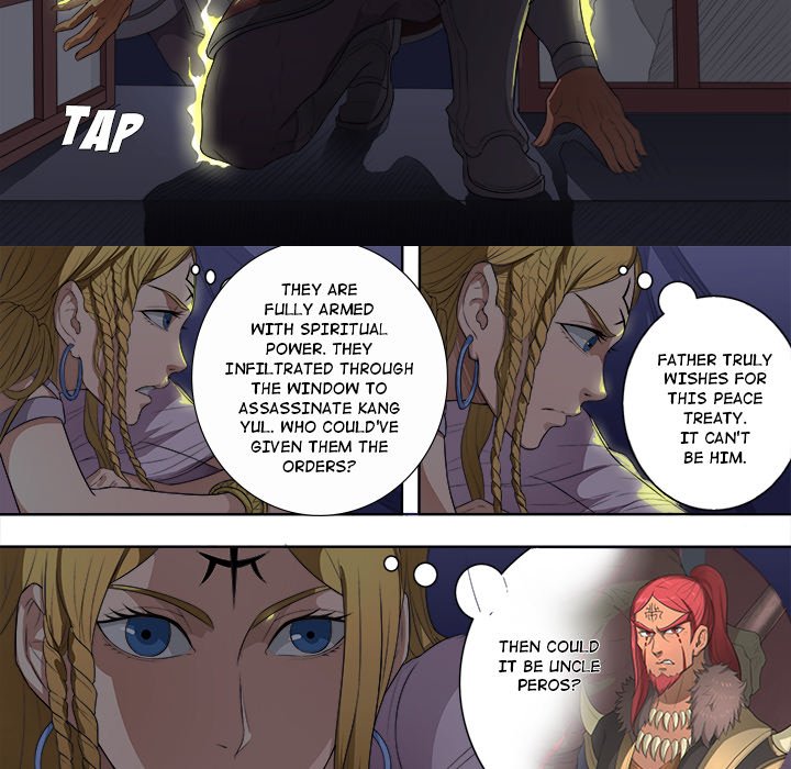 The Blood Revival Chapter 75 image 27