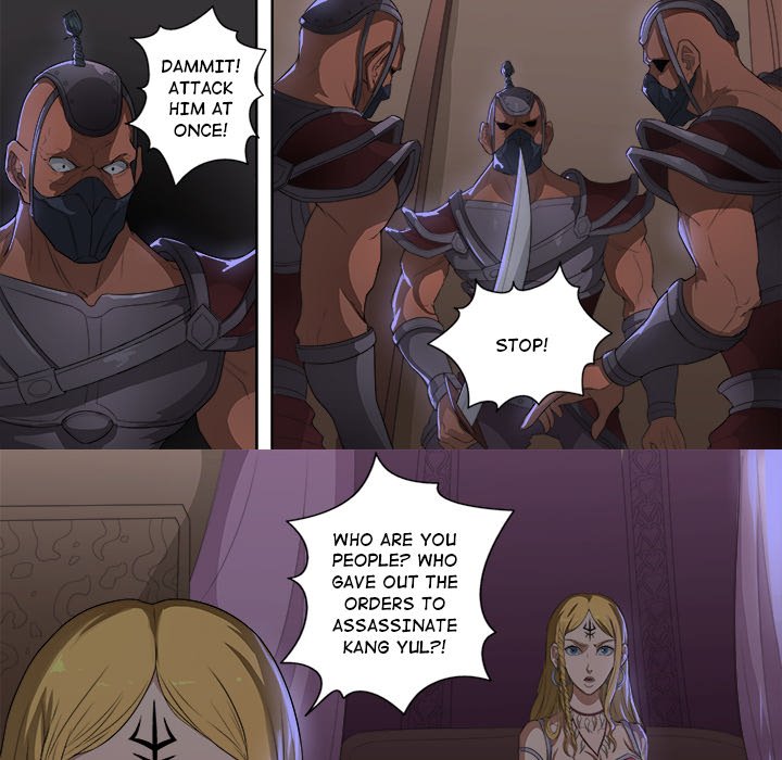 The Blood Revival Chapter 75 image 34