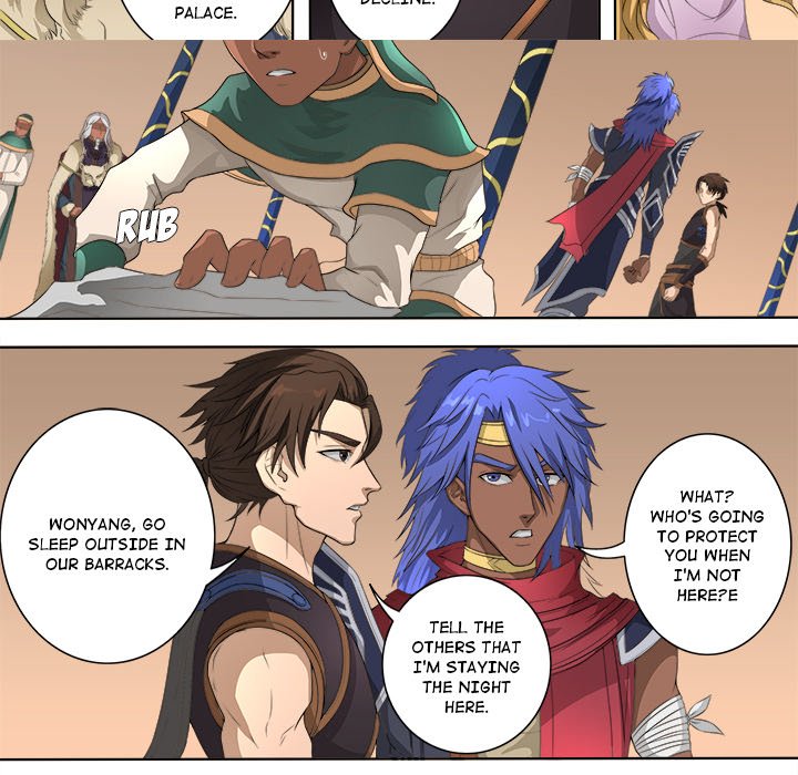 The Blood Revival Chapter 75 image 4