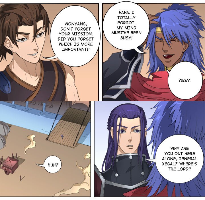 The Blood Revival Chapter 75 image 5