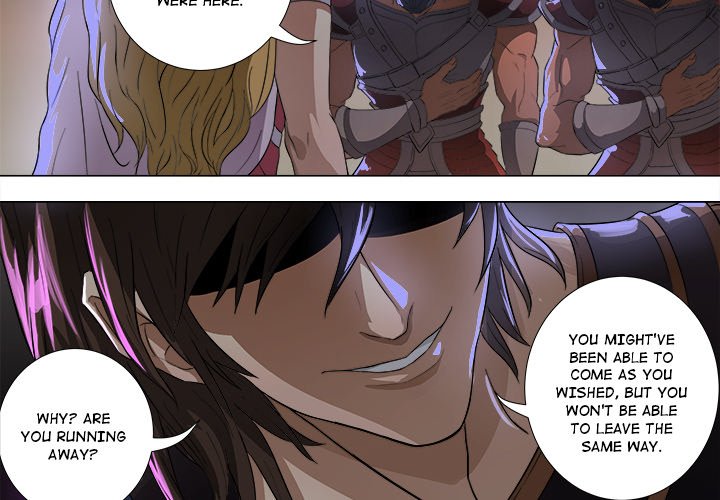The Blood Revival Chapter 76 image 1