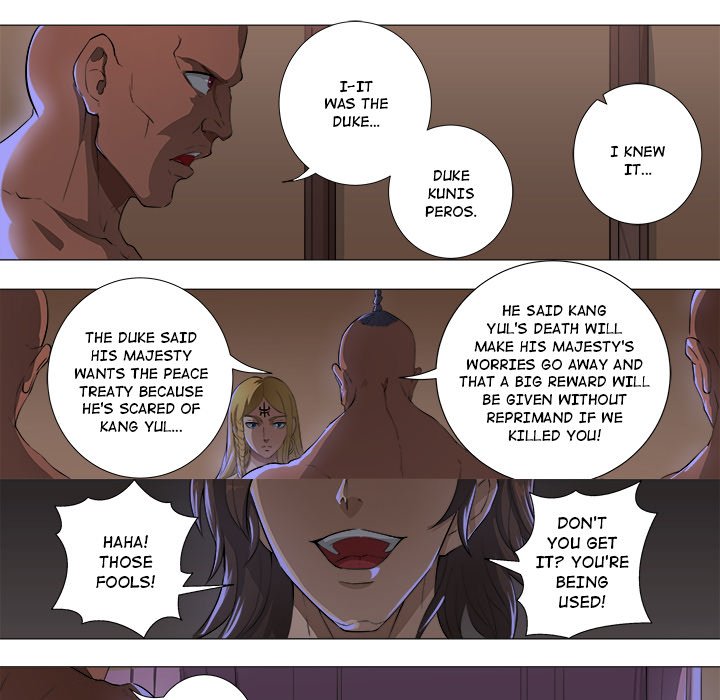 The Blood Revival Chapter 76 image 23