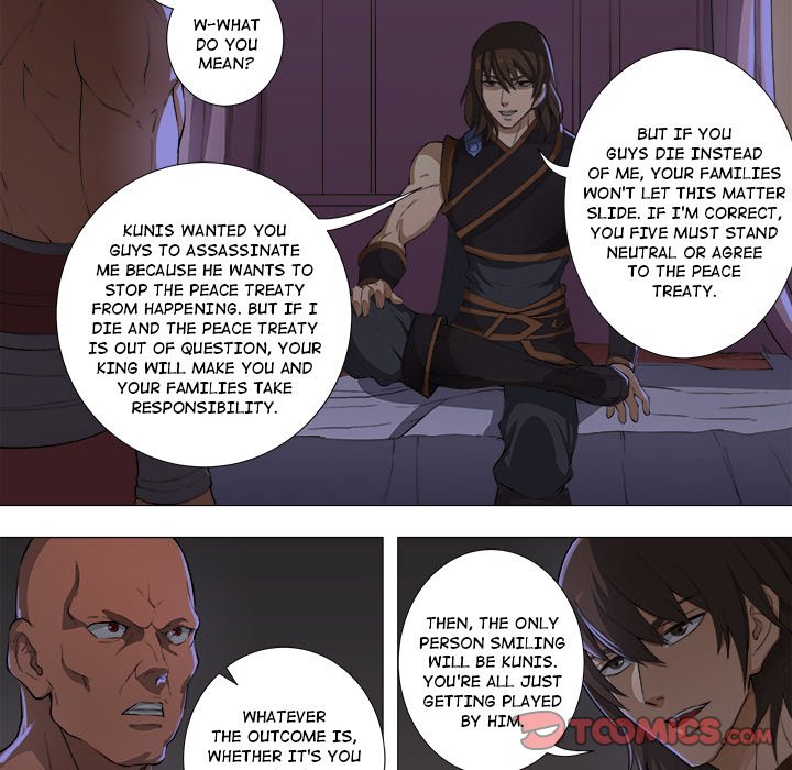 The Blood Revival Chapter 76 image 24