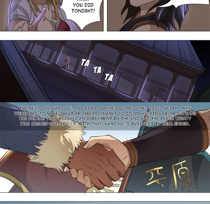 The Blood Revival Chapter 76 image 29