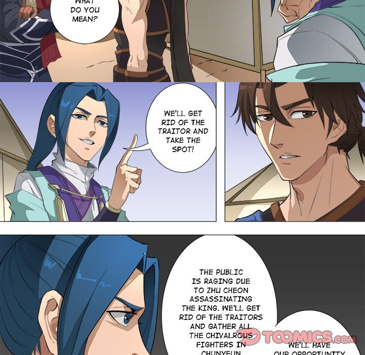 The Blood Revival Chapter 77 image 14