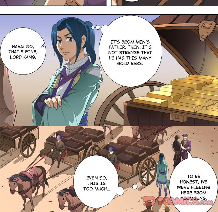 The Blood Revival Chapter 77 image 18