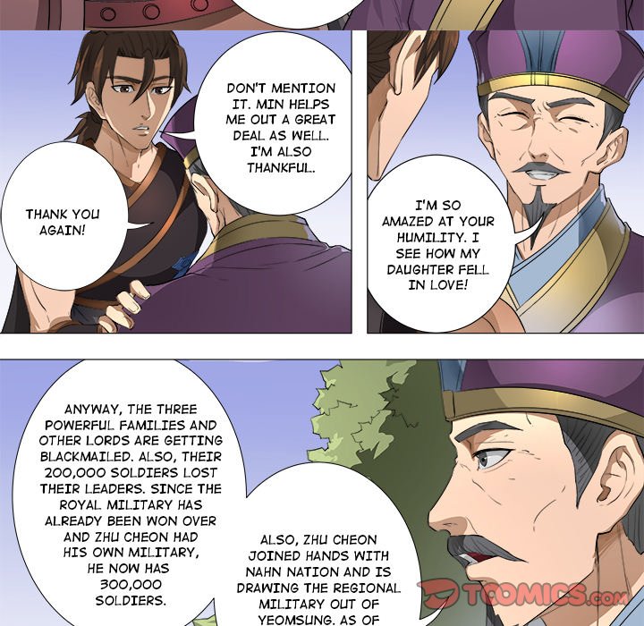 The Blood Revival Chapter 77 image 20