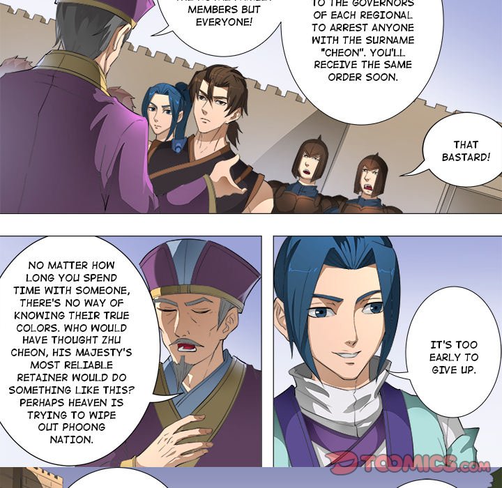 The Blood Revival Chapter 77 image 22