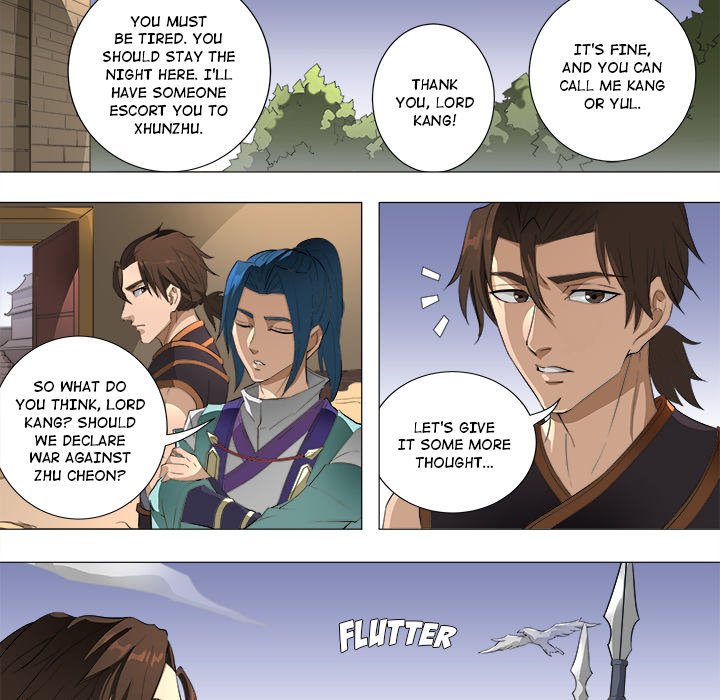 The Blood Revival Chapter 77 image 23