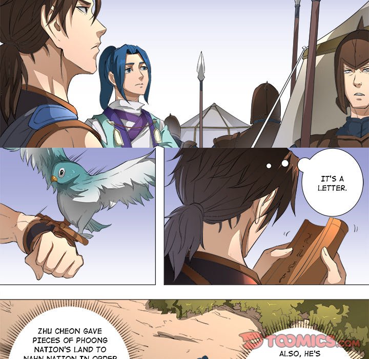 The Blood Revival Chapter 77 image 24