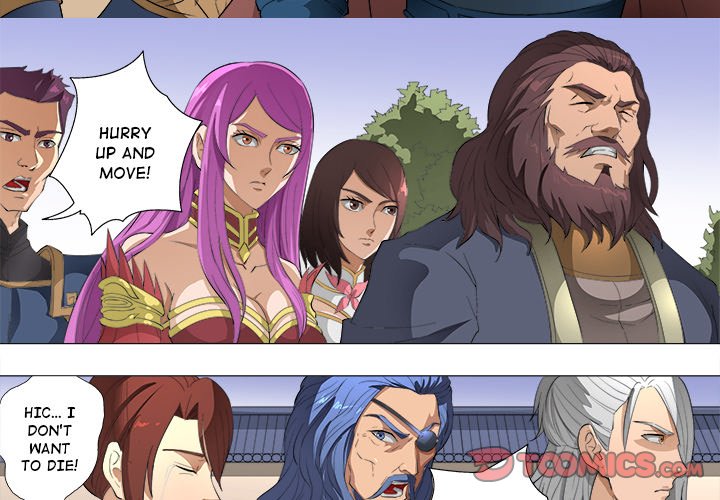 The Blood Revival Chapter 77 image 2