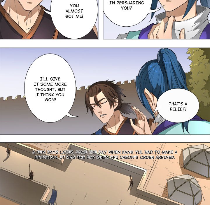 The Blood Revival Chapter 77 image 29