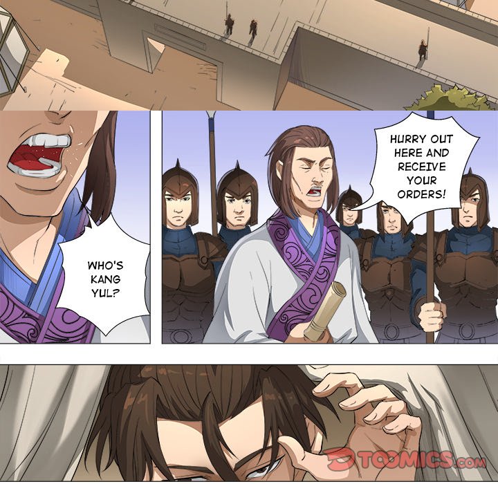 The Blood Revival Chapter 77 image 30