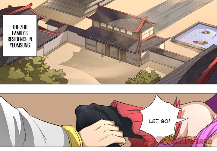 The Blood Revival Chapter 79 image 0
