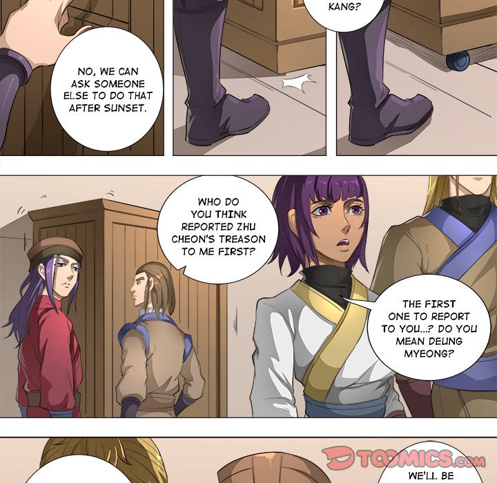 The Blood Revival Chapter 79 image 10