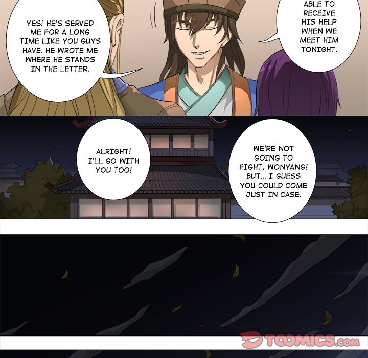 The Blood Revival Chapter 79 image 11