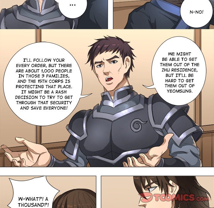 The Blood Revival Chapter 79 image 17