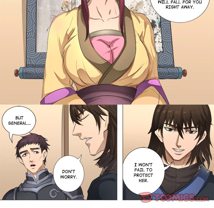 The Blood Revival Chapter 79 image 21