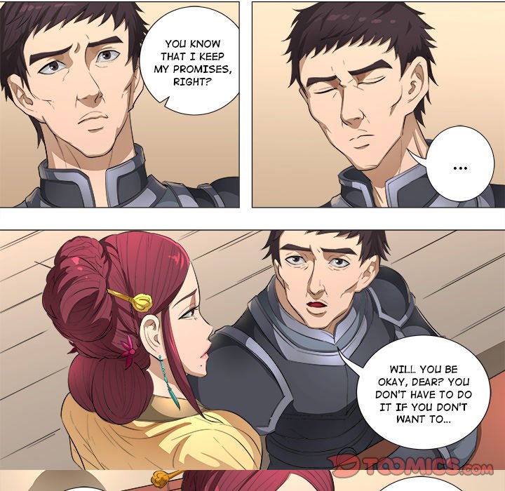 The Blood Revival Chapter 79 image 22