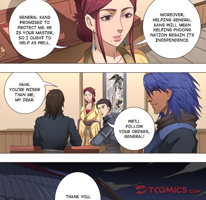 The Blood Revival Chapter 79 image 23