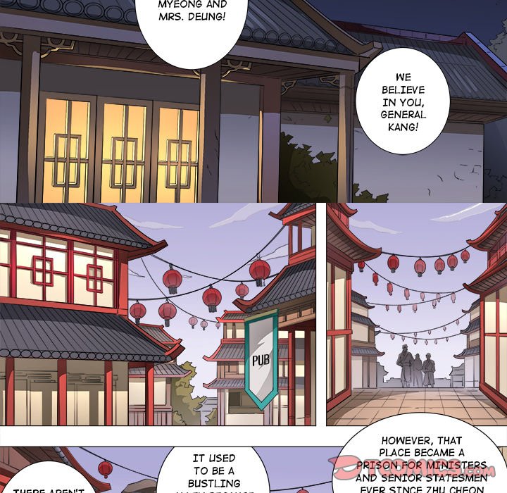 The Blood Revival Chapter 79 image 24