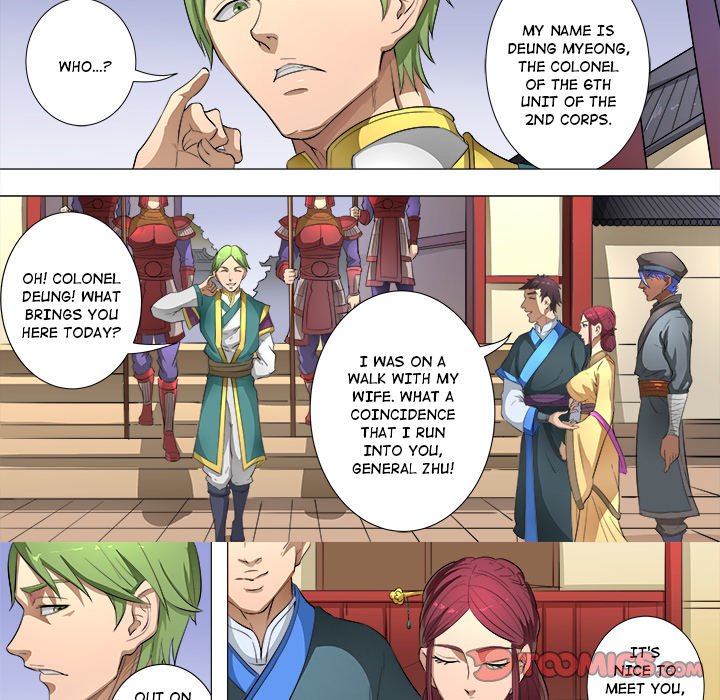 The Blood Revival Chapter 79 image 28
