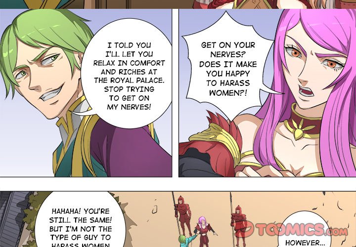 The Blood Revival Chapter 79 image 2