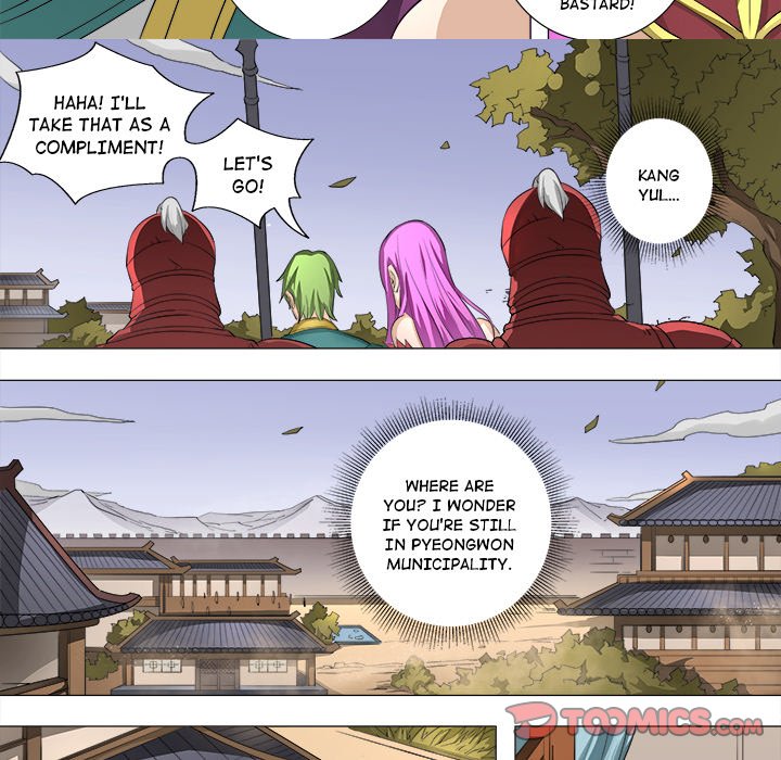 The Blood Revival Chapter 79 image 4